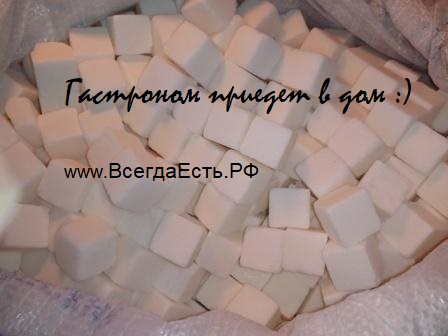 Сахар комовой кусок крупный крепкий