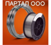 ПАРТАЛ ООО