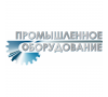 ООО ПК "Промышленное оборудование"