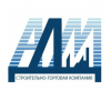 Общество с ограниченной ответственностью «Строительно-торговая компания «АДМ»