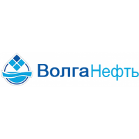 Компания «ВолгаНефть»