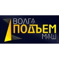 ООО "ВолгаПодъемМаш"