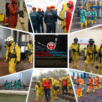 Интерхимзащита