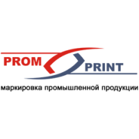 Промпринт